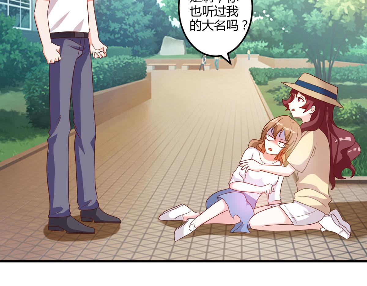 第160话(1/2)-第162话