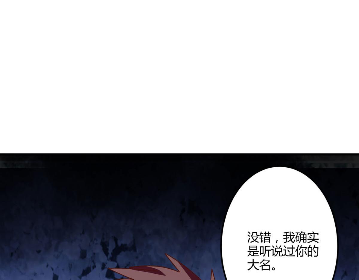 第160话(1/2)-第162话