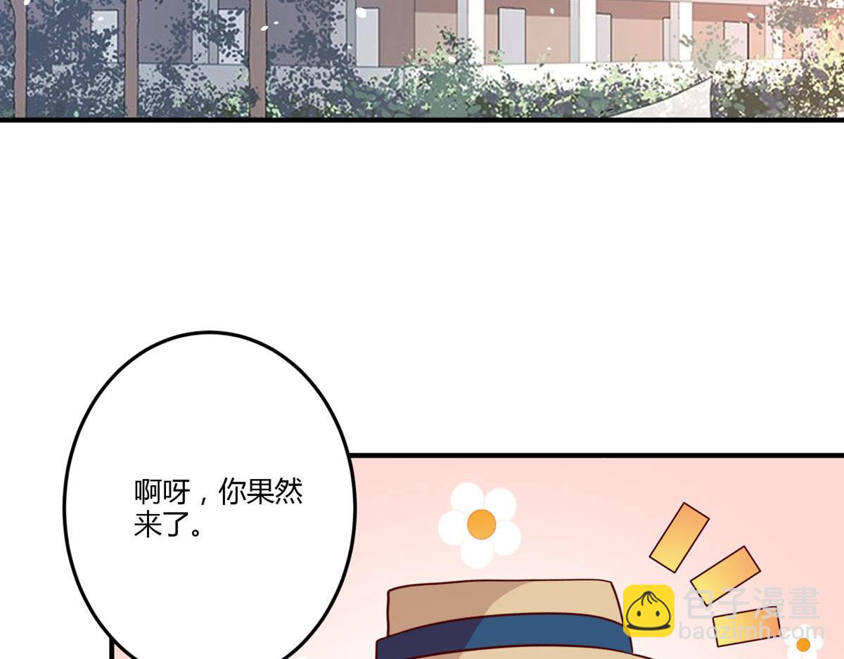 第160话(1/2)-第162话