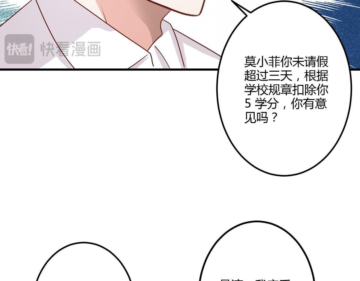 第160话(1/2)-第162话