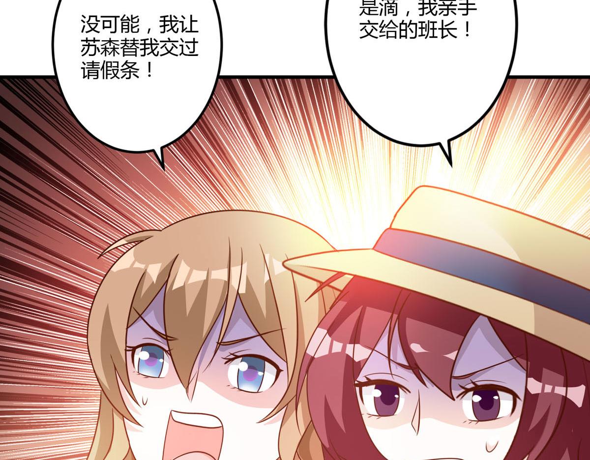 第160话(1/2)-第162话