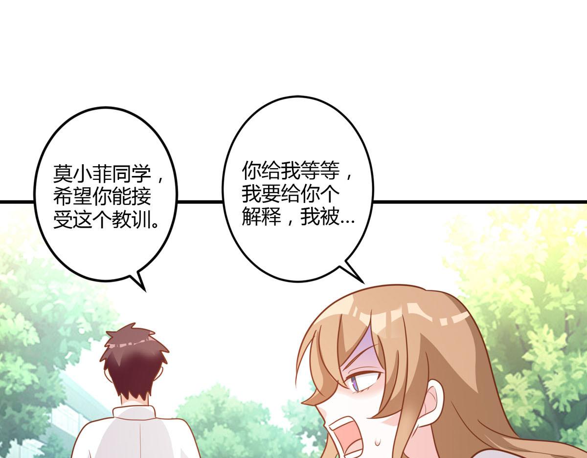 第160话(1/2)-第162话