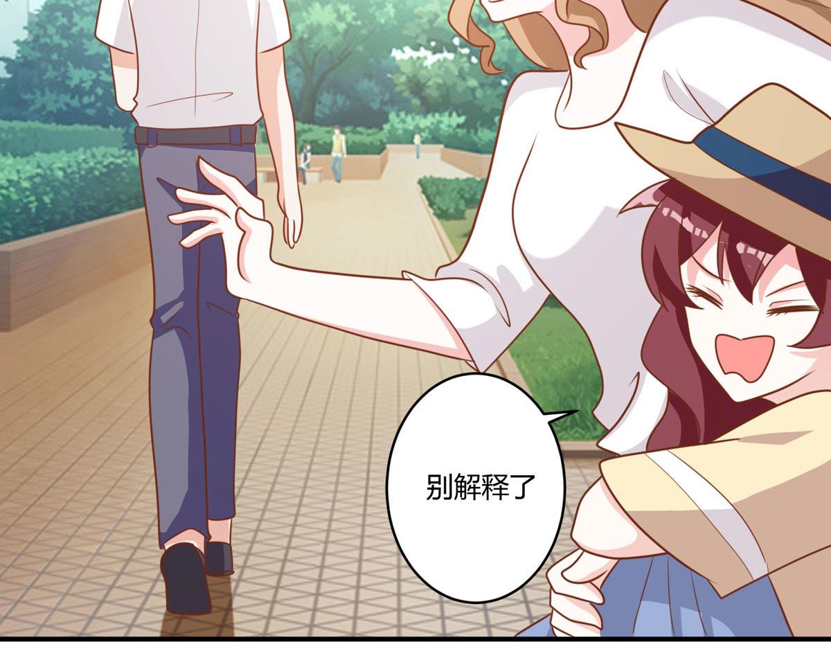 第160话(1/2)-第162话