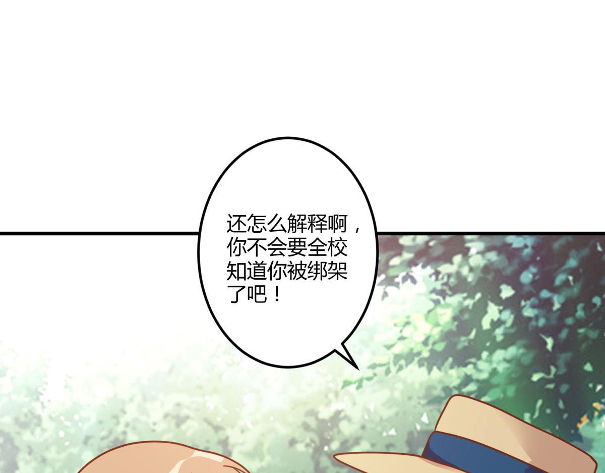 第160话(1/2)-第162话