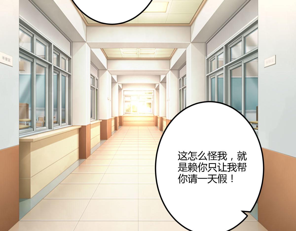 第160话(1/2)-第162话