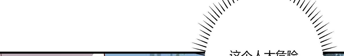 第160话(1/2)-第162话