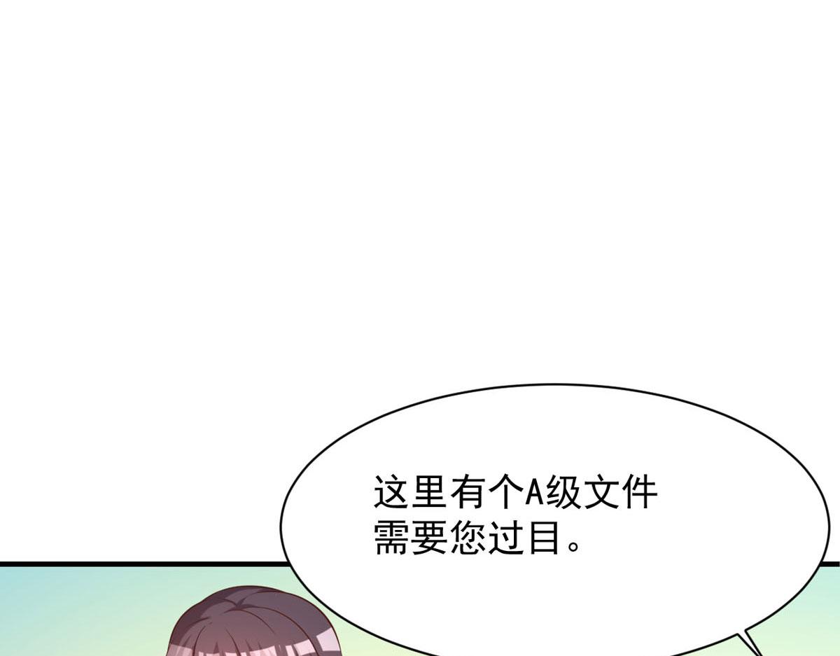 第168话-第170话