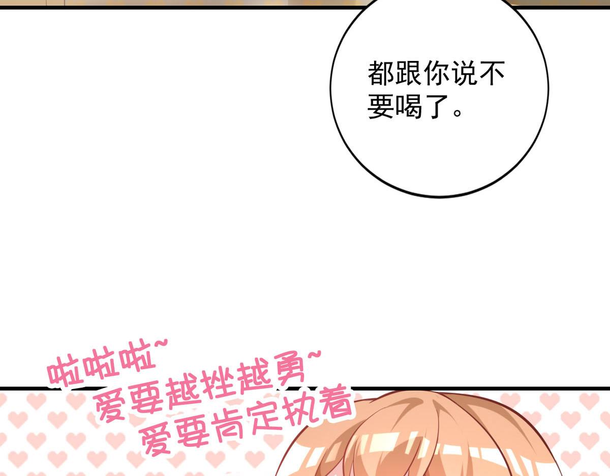 第170话(1/2)-第172话