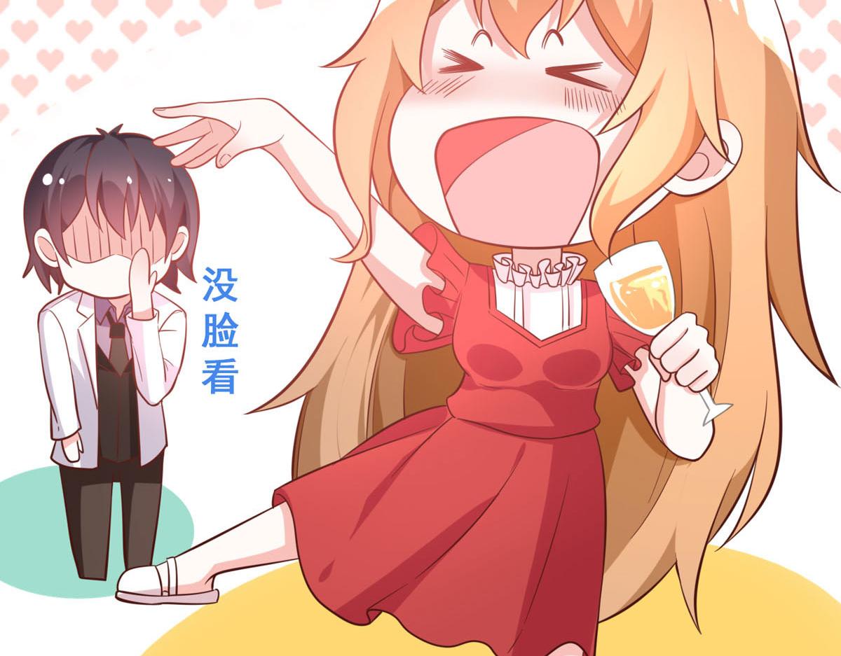 第170话(1/2)-第172话