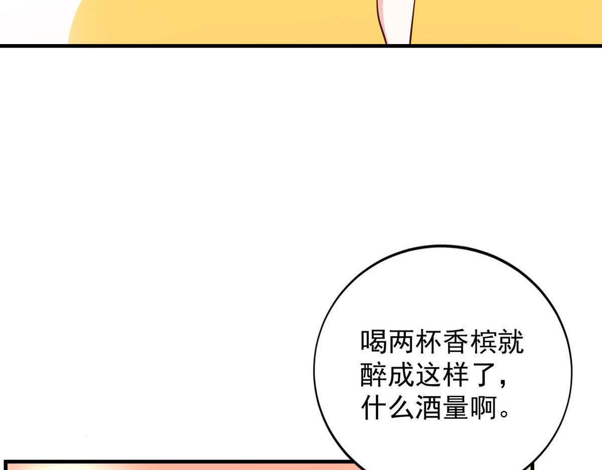 第170话(1/2)-第172话