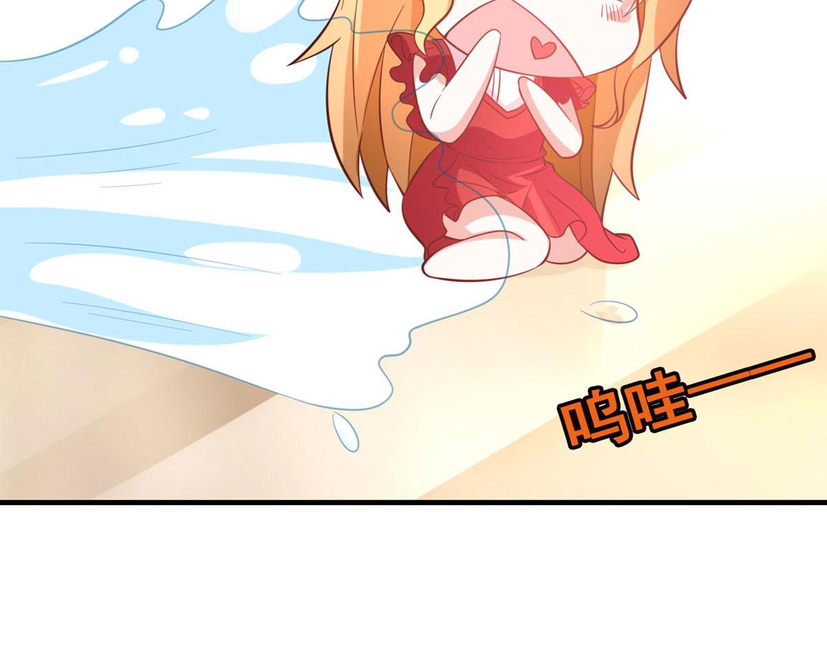 第170话(1/2)-第172话