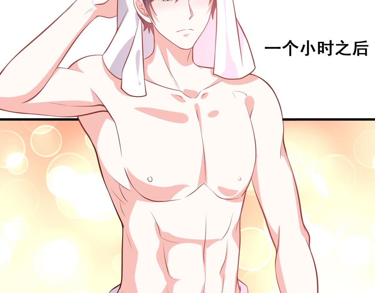 第170话(1/2)-第172话