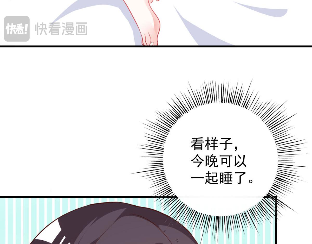 第170话(1/2)-第172话