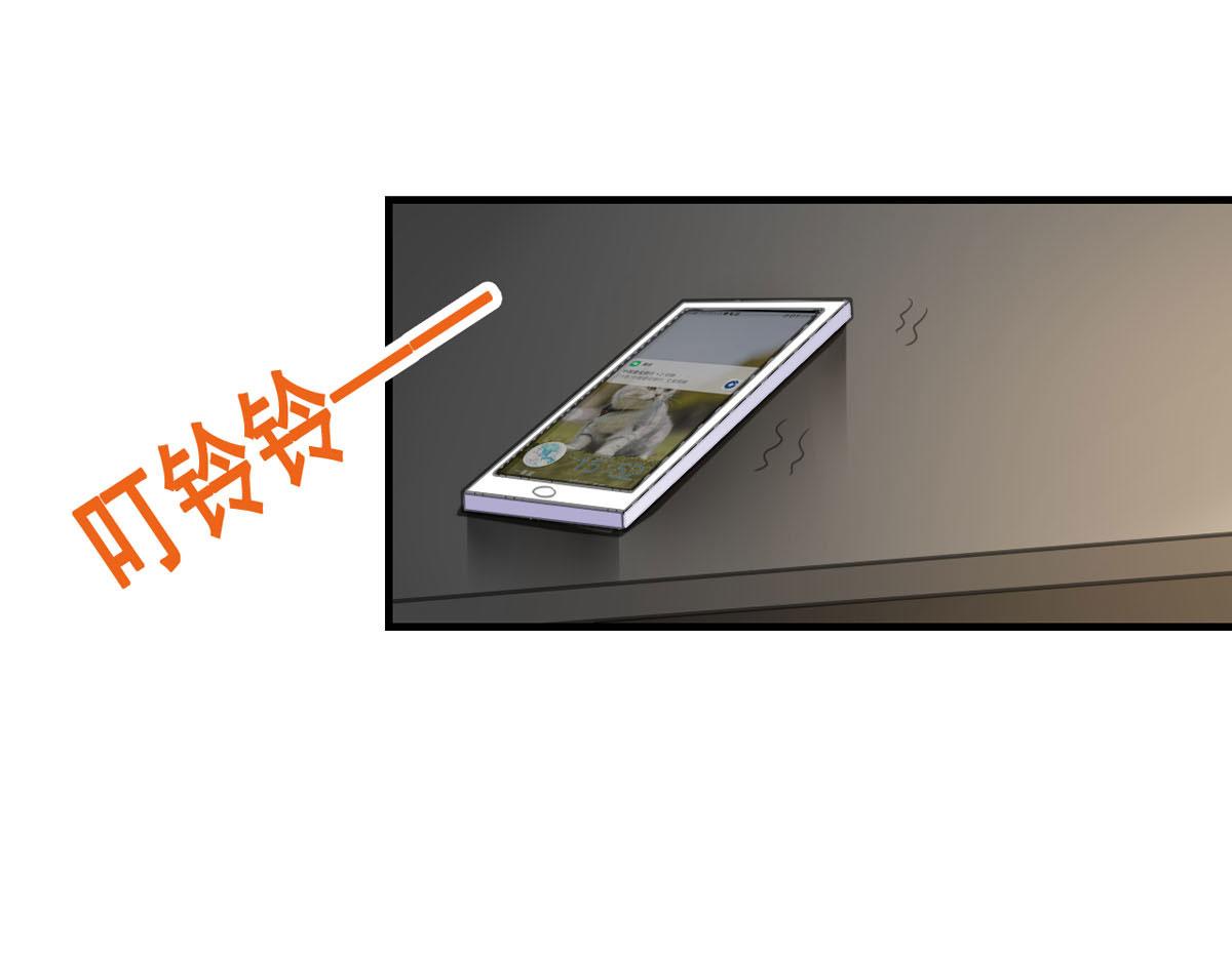 第170话(1/2)-第172话