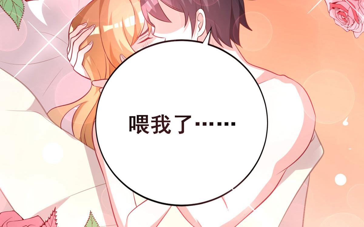 第170话(1/2)-第172话