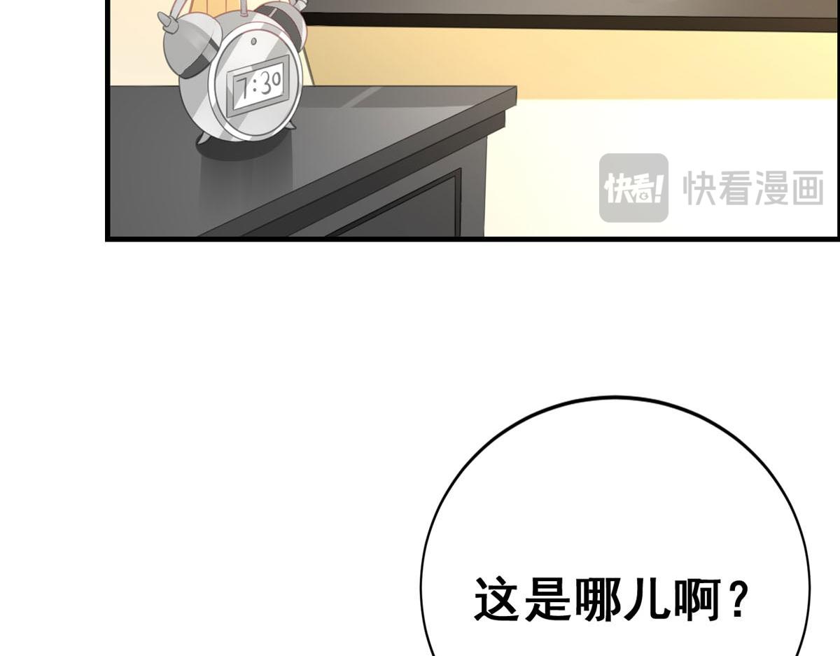 第170话(1/2)-第172话