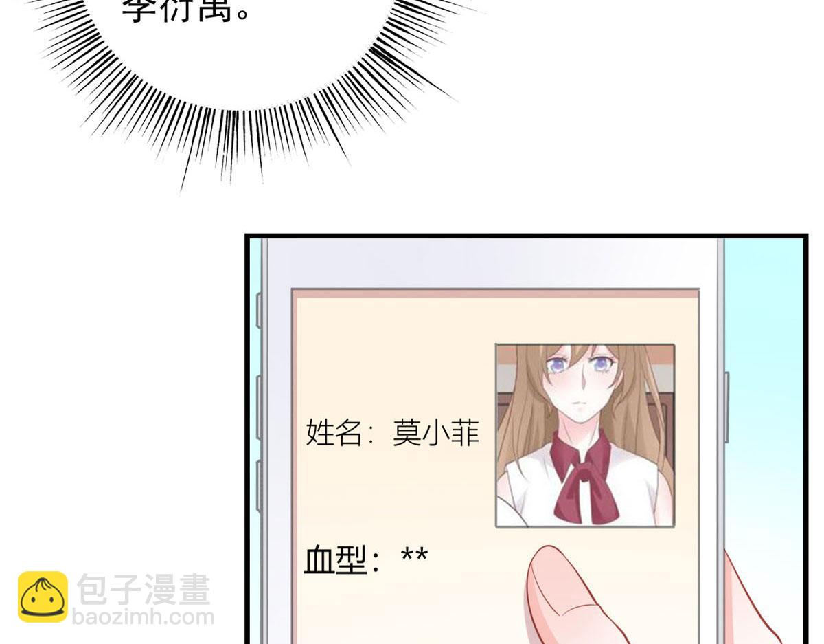 第170话(1/2)-第172话