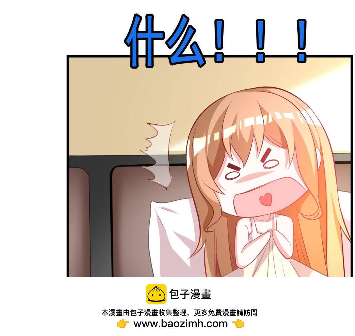 第170话(1/2)-第172话