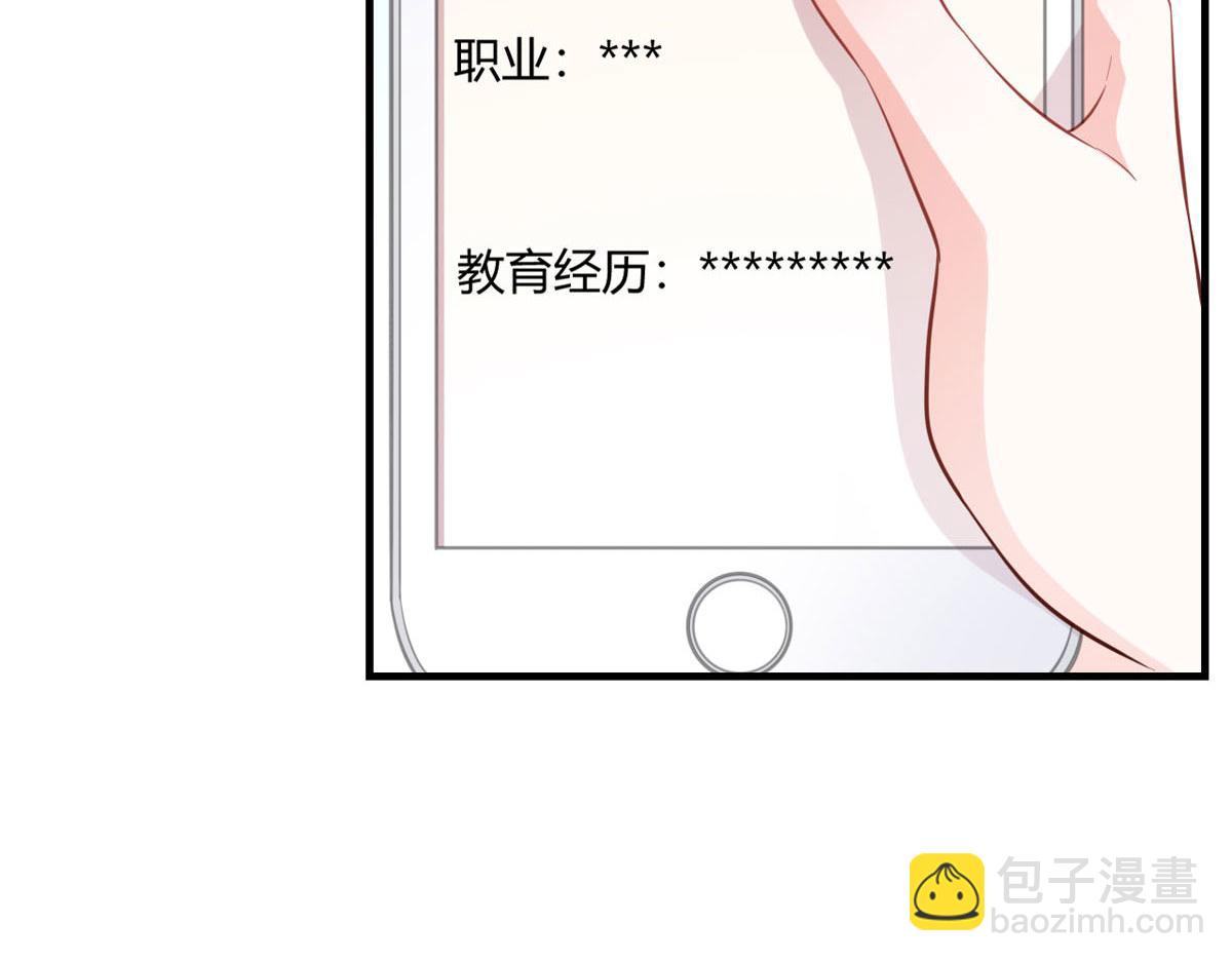 第170话(1/2)-第172话