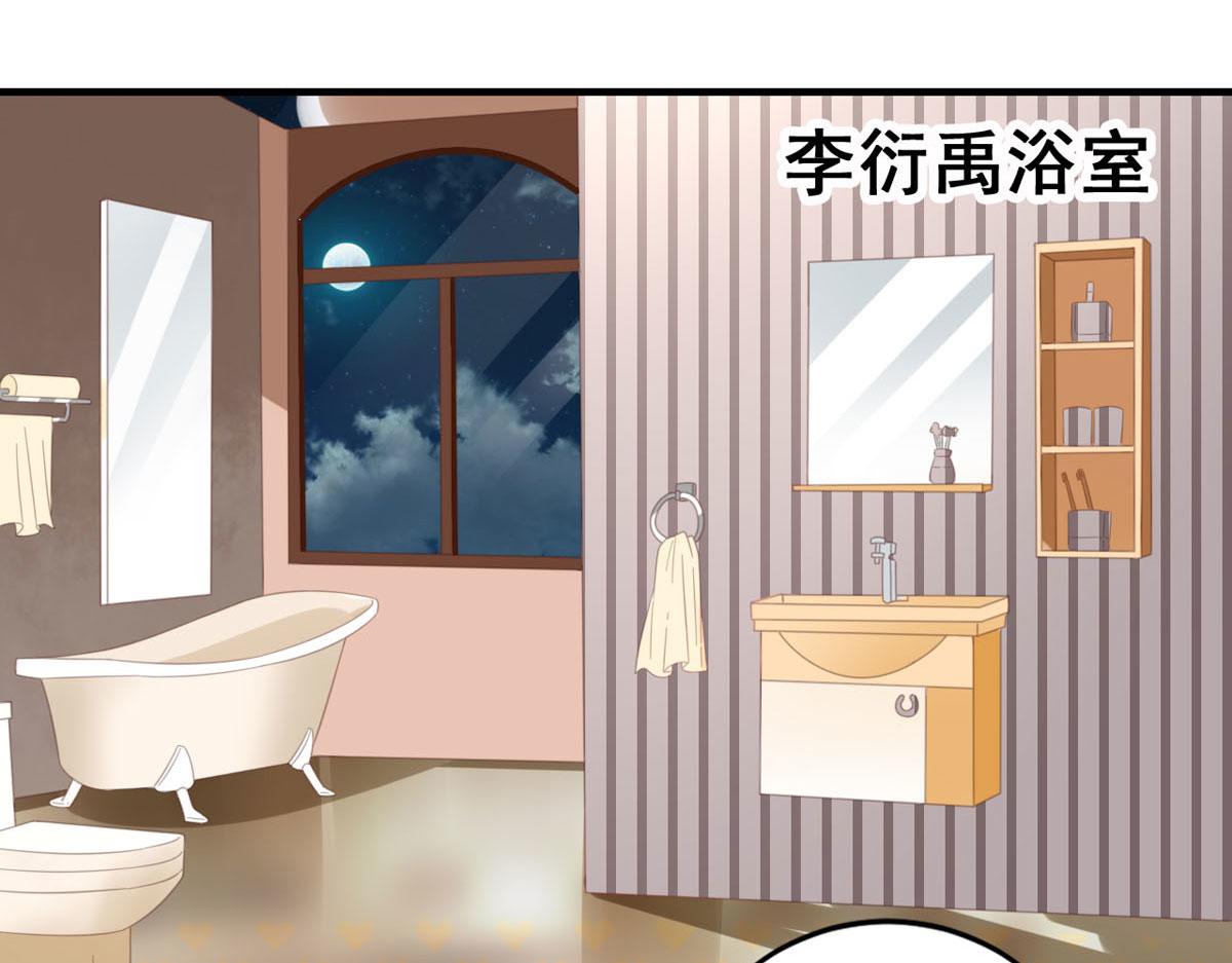 第170话(1/2)-第172话