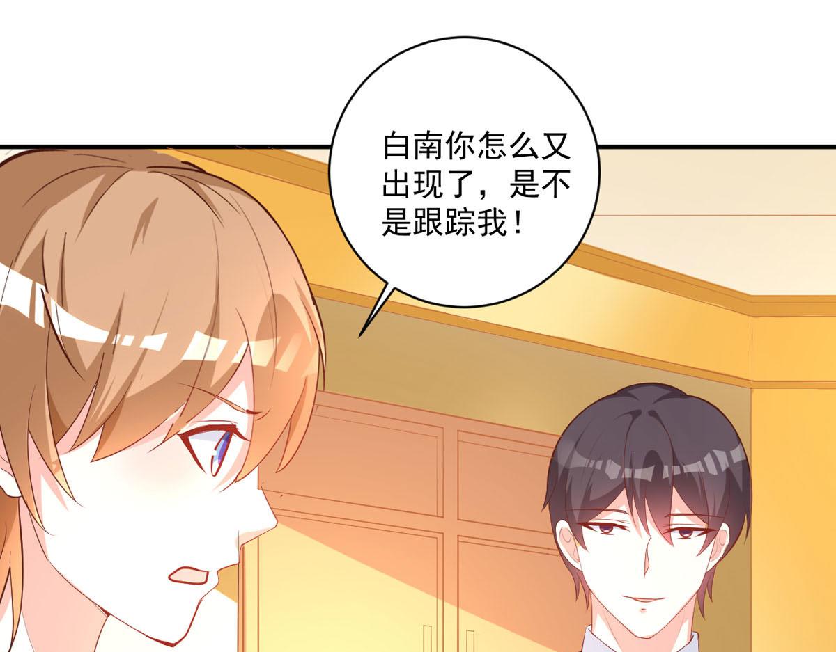 第174话(1/2)-第176话