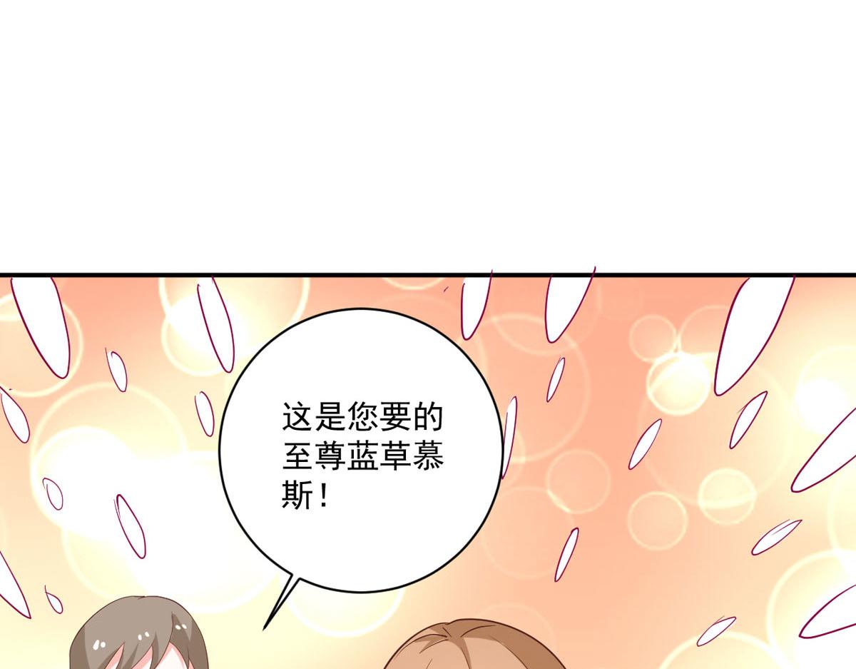 第174话(1/2)-第176话