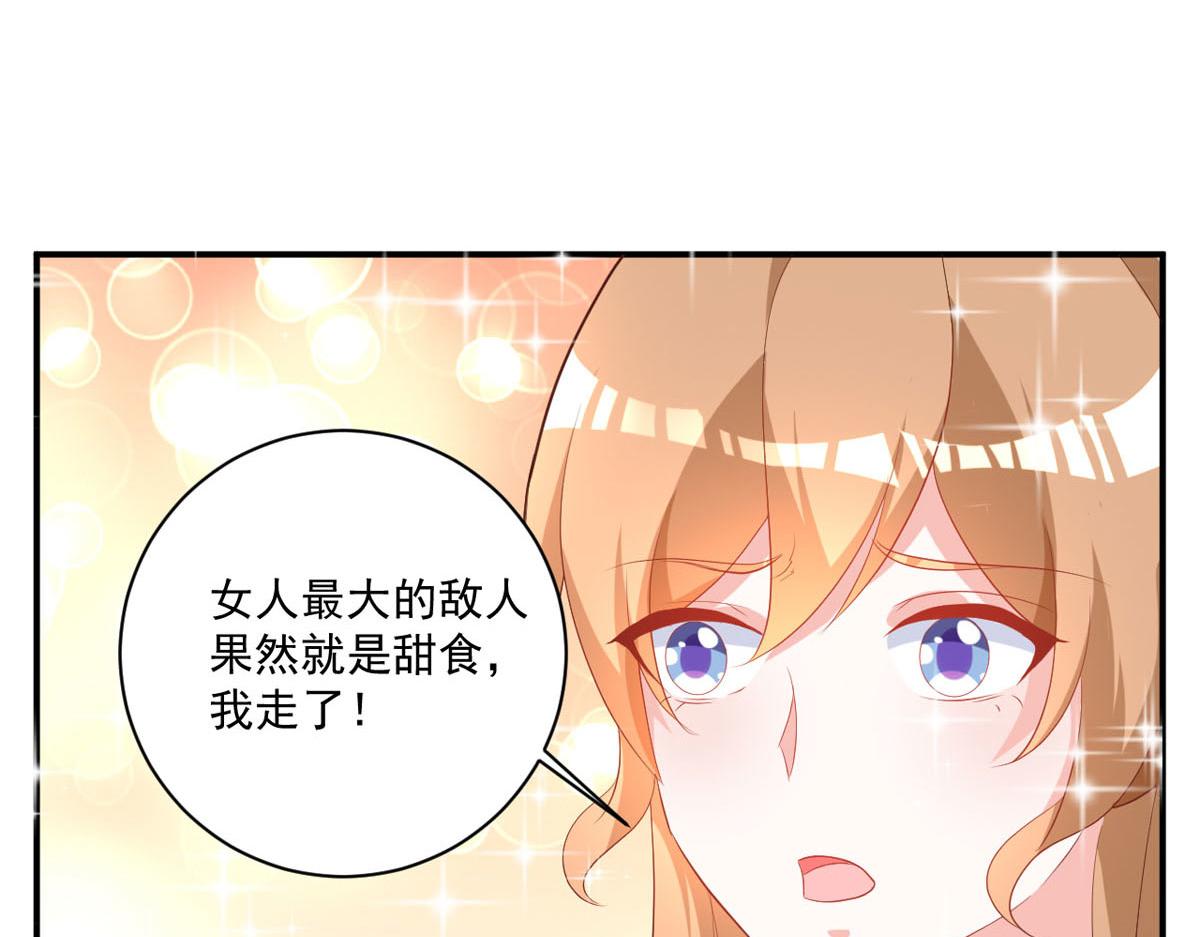 第174话(1/2)-第176话