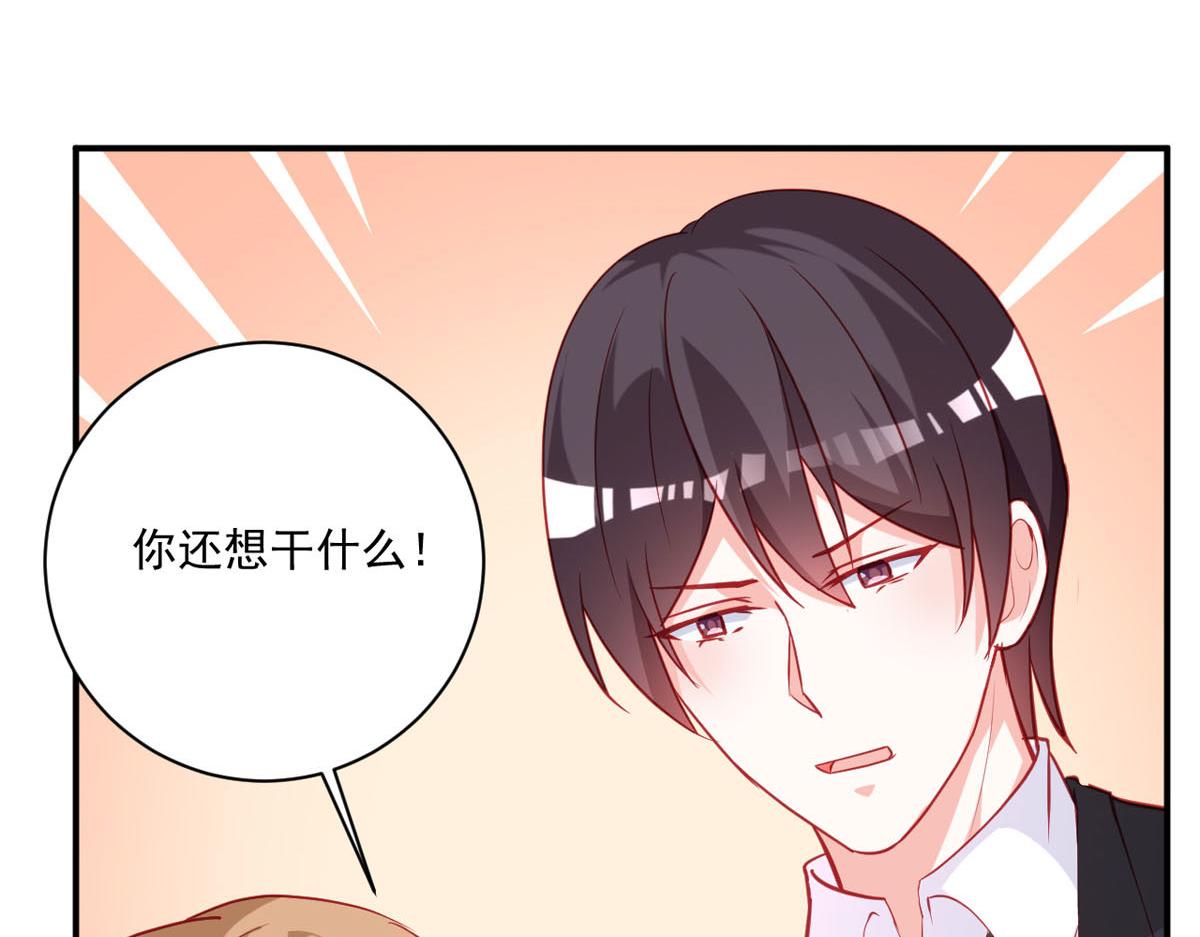 第174话(1/2)-第176话