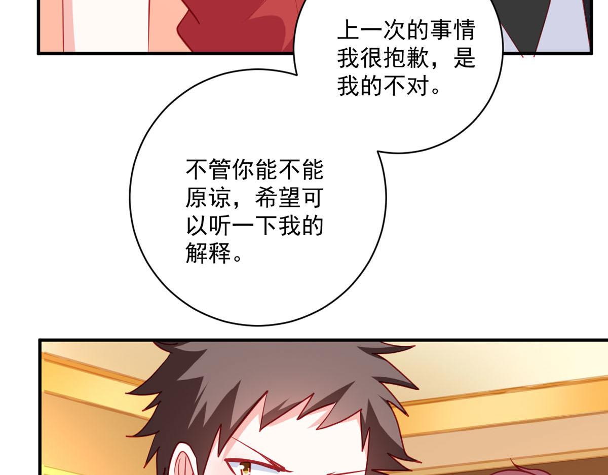 第174话(1/2)-第176话