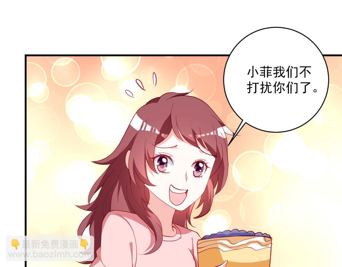 第174话(1/2)-第176话