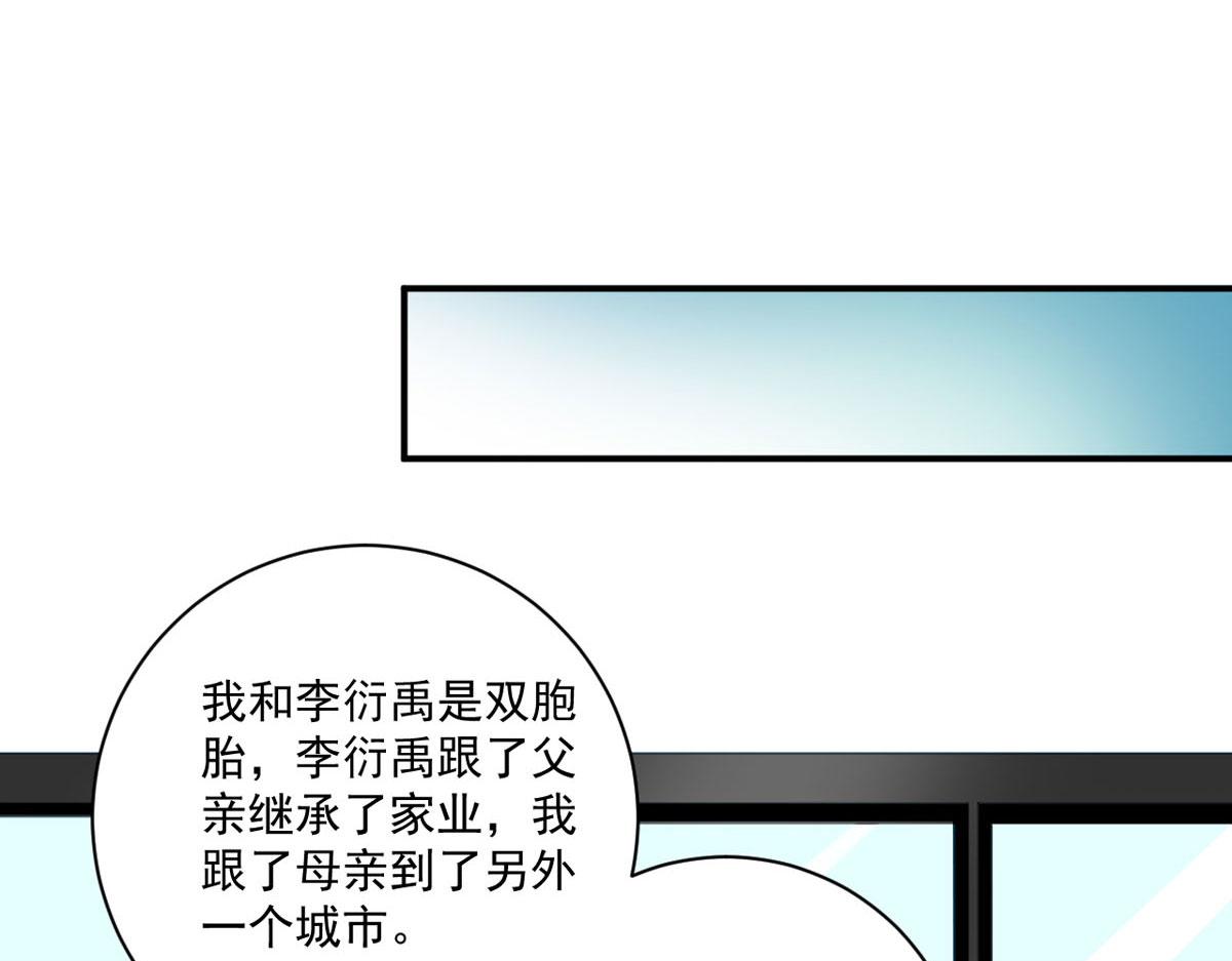 第174话(1/2)-第176话