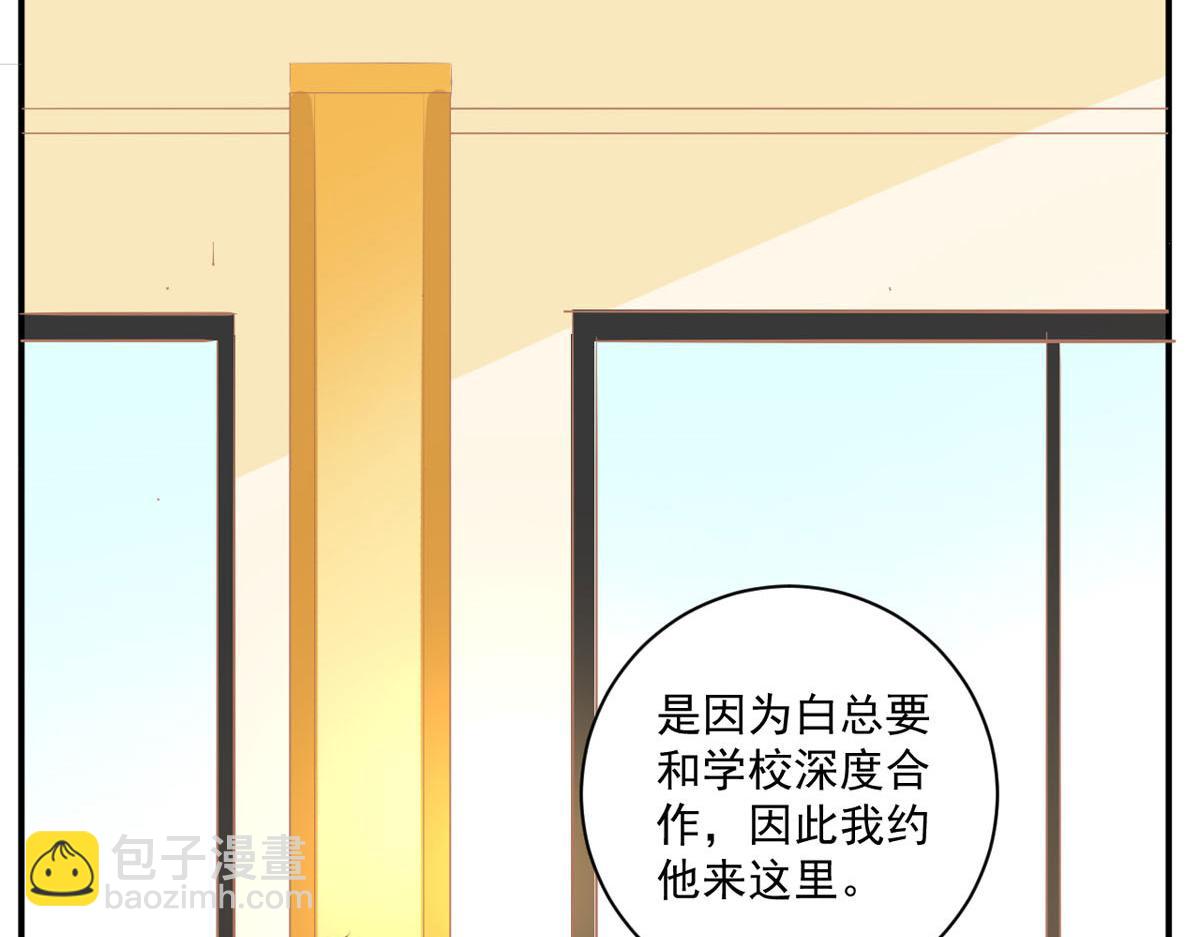 第174话(1/2)-第176话