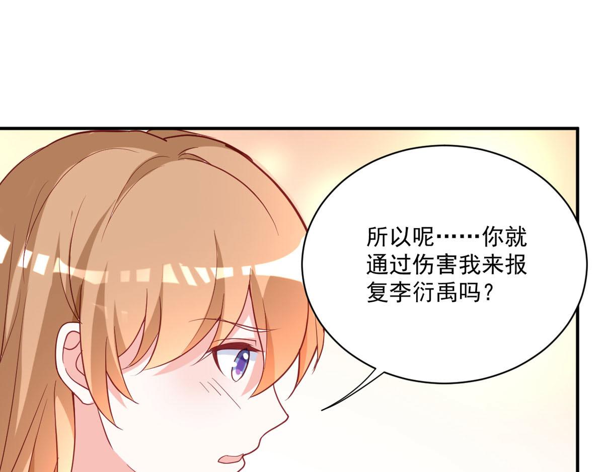 第174话(1/2)-第176话