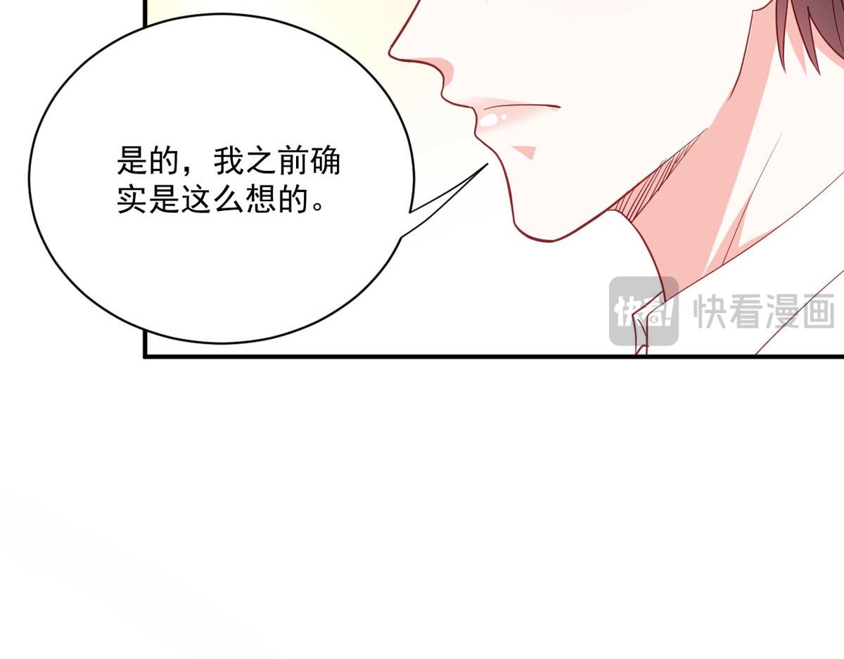 第174话(1/2)-第176话