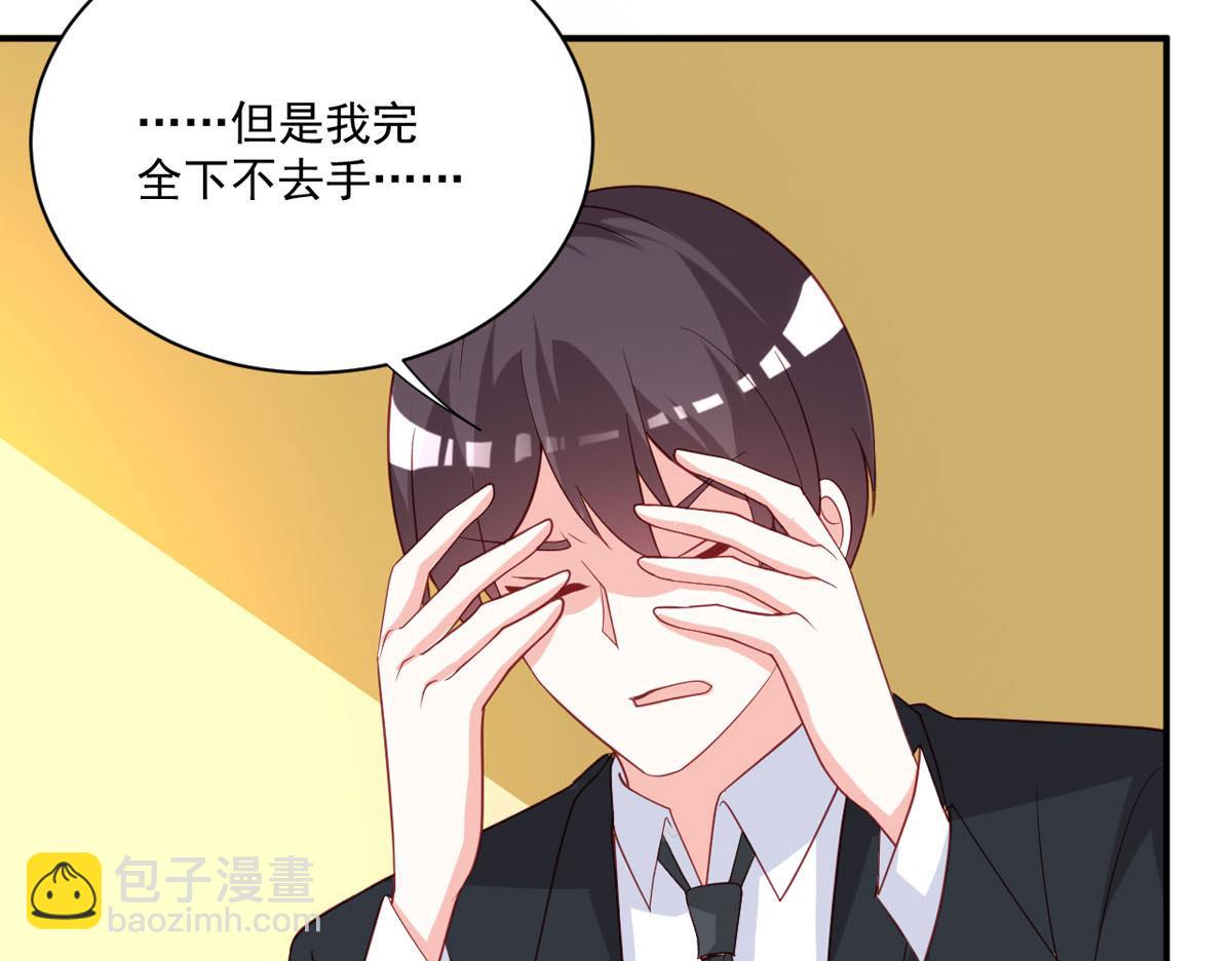 第174话(1/2)-第176话