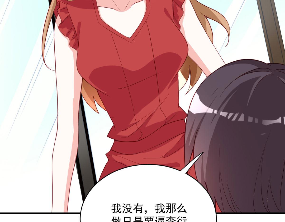 第174话(1/2)-第176话