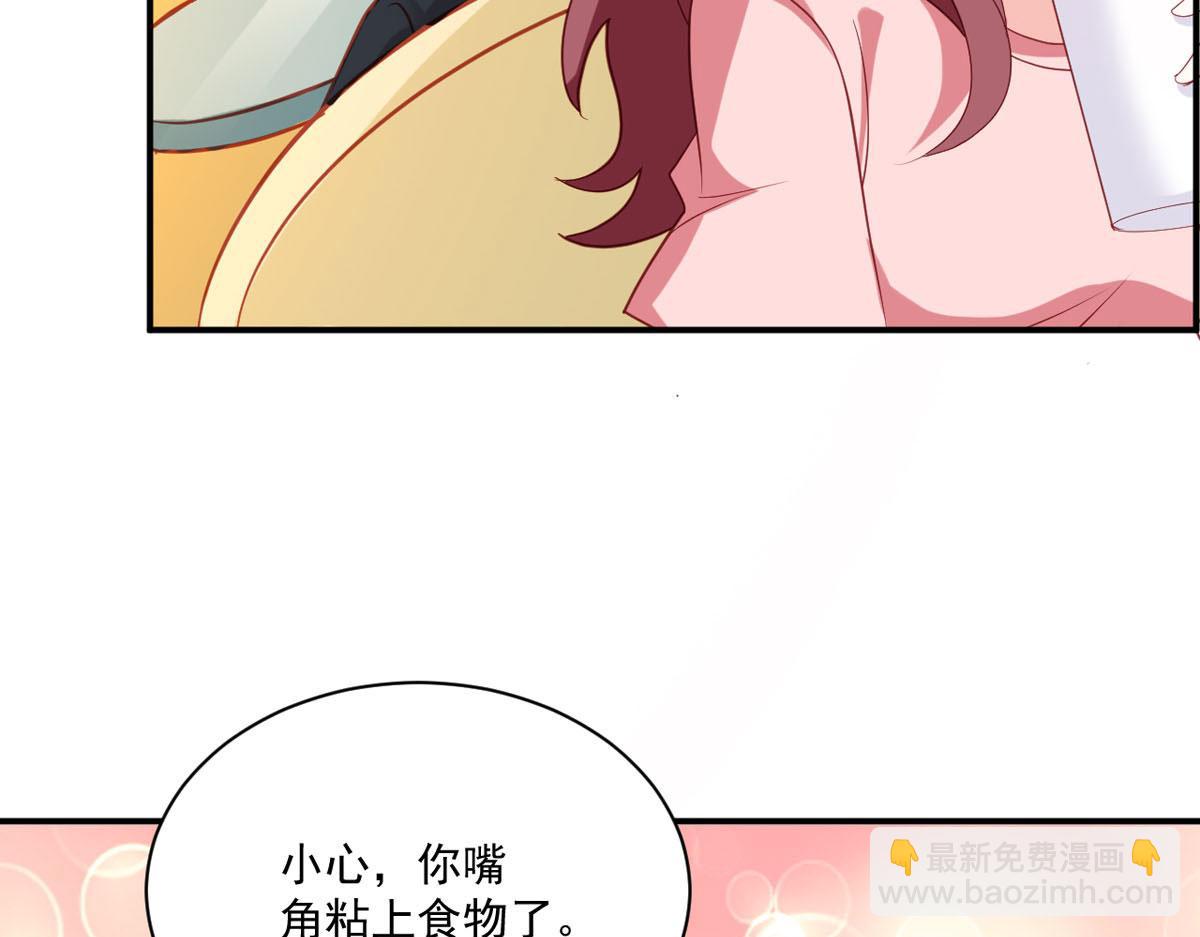 第174话(1/2)-第176话