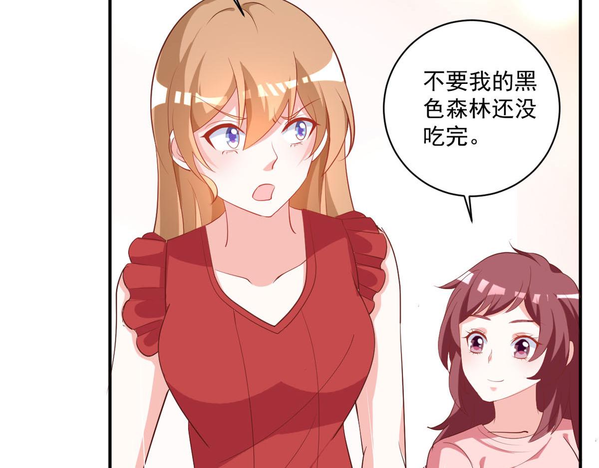 第174话(1/2)-第176话