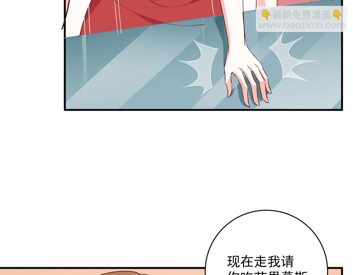 第174话(1/2)-第176话