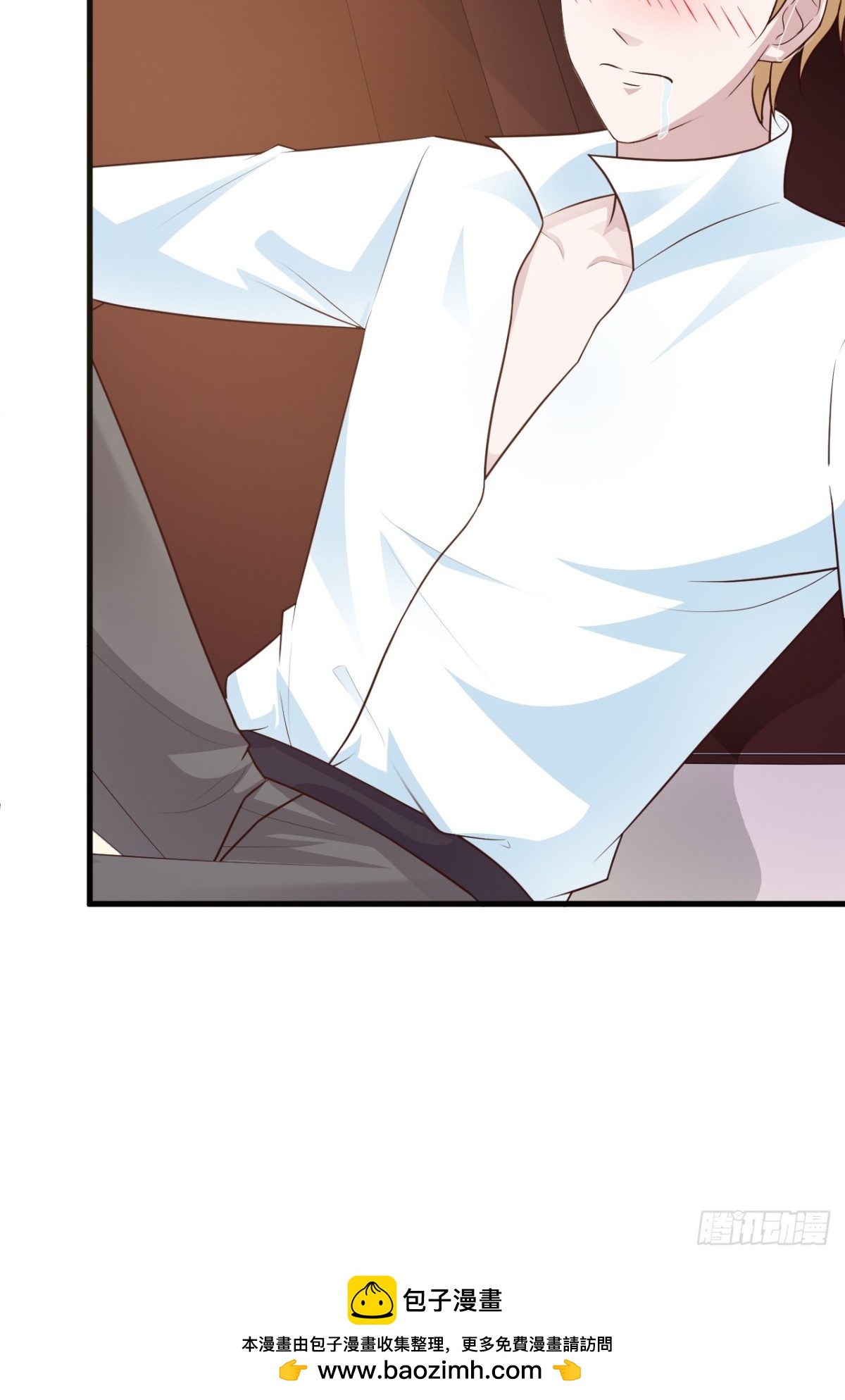 我向仇人求婚了 - 第48話 - 3