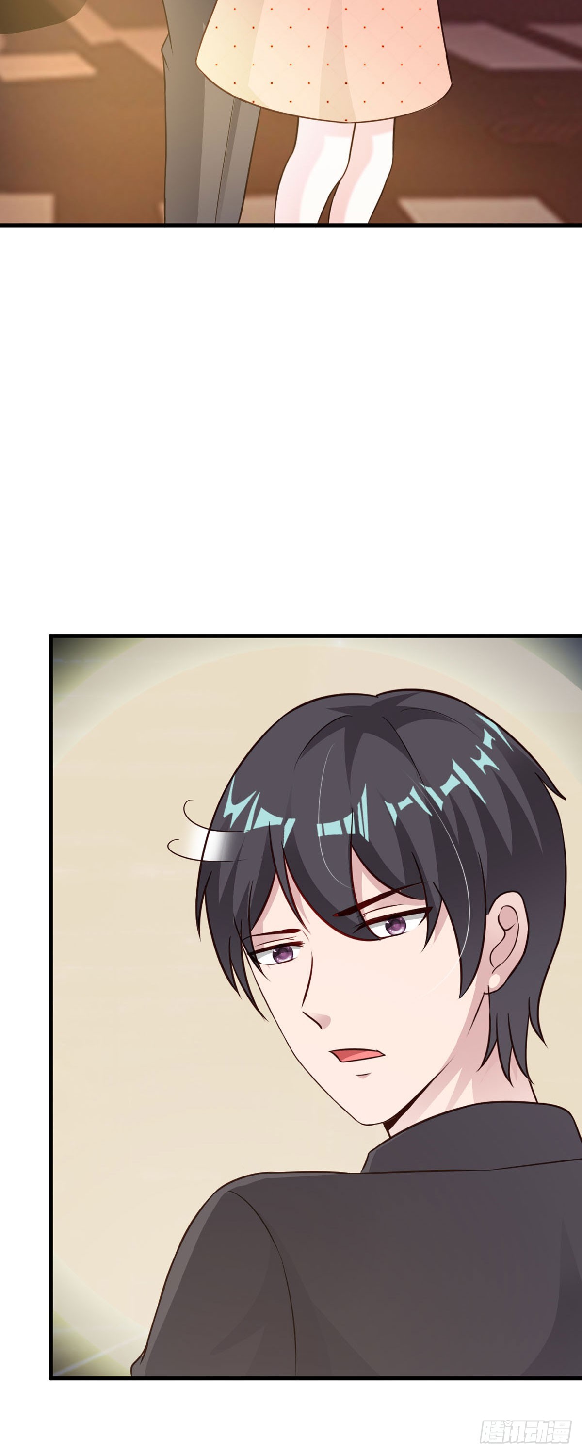 我向仇人求婚了 - 第92話 - 4