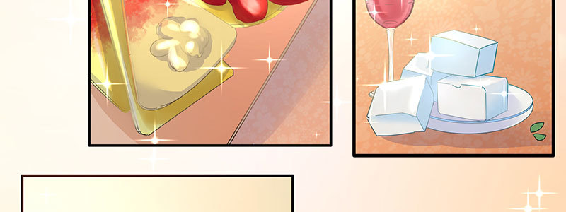 014.局外人(1/2)-第14话