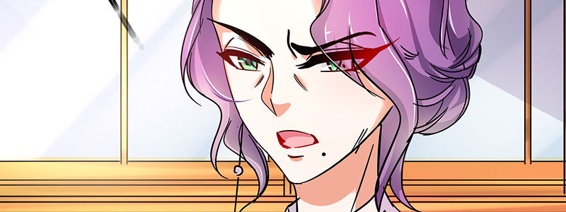 014.局外人(1/2)-第14话