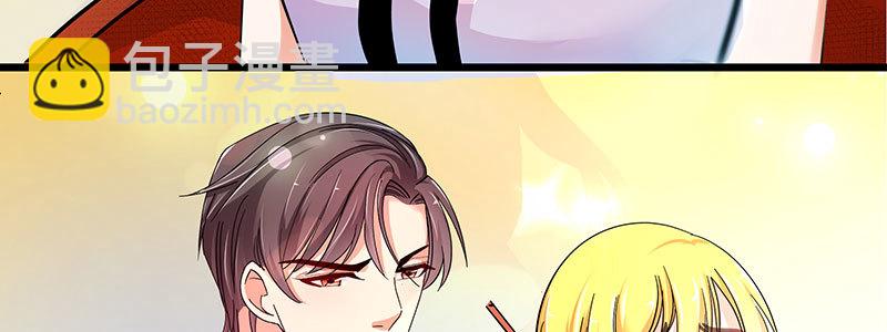 014.局外人(1/2)-第14话