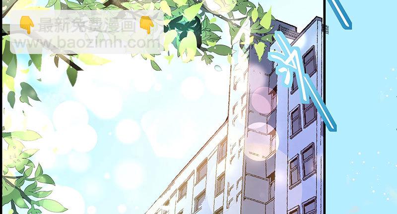 我想和你白頭到老 - 018 爲什麼要這樣對自己(1/2) - 1