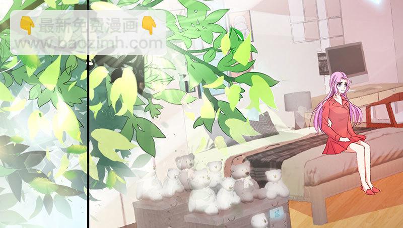 我想和你白頭到老 - 022 想把孩子生下來(1/2) - 1
