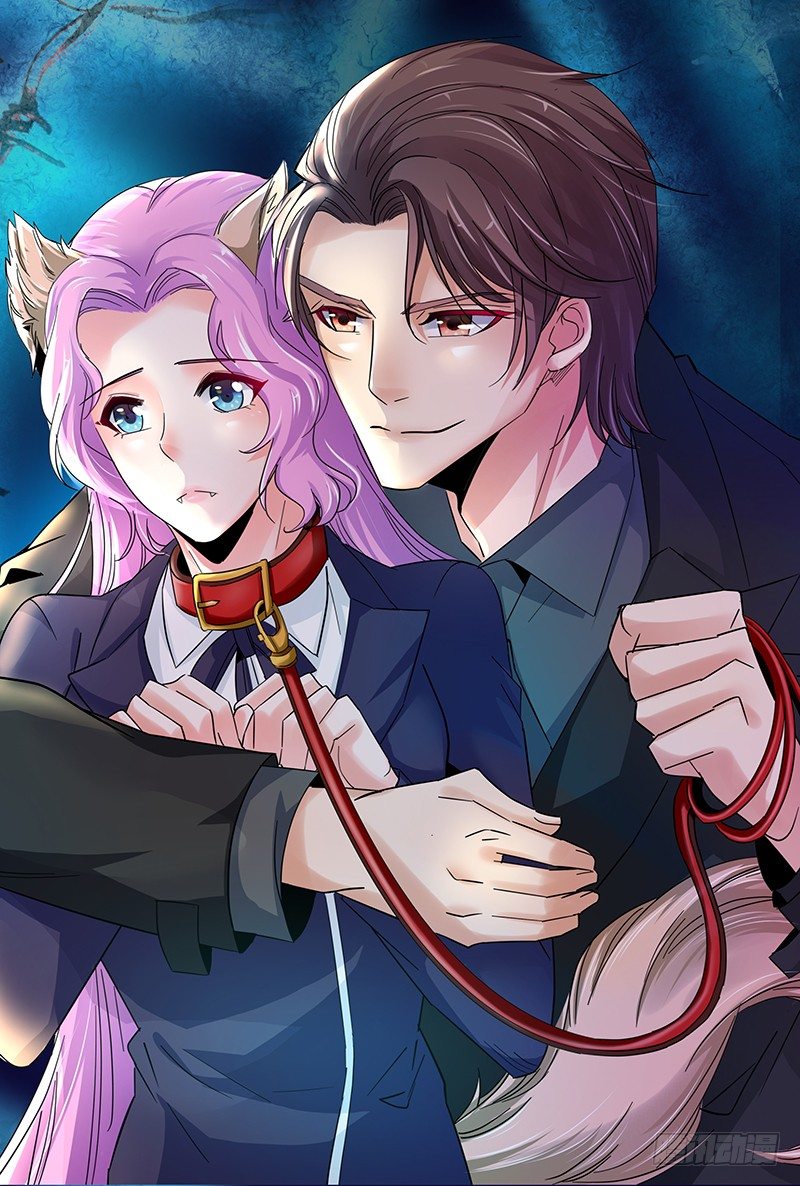 04 你给我滚(1/2)-第4话