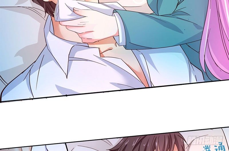 04 你给我滚(1/2)-第4话