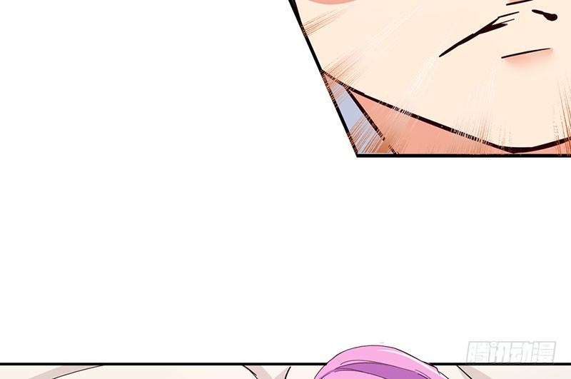 04 你给我滚(1/2)-第4话