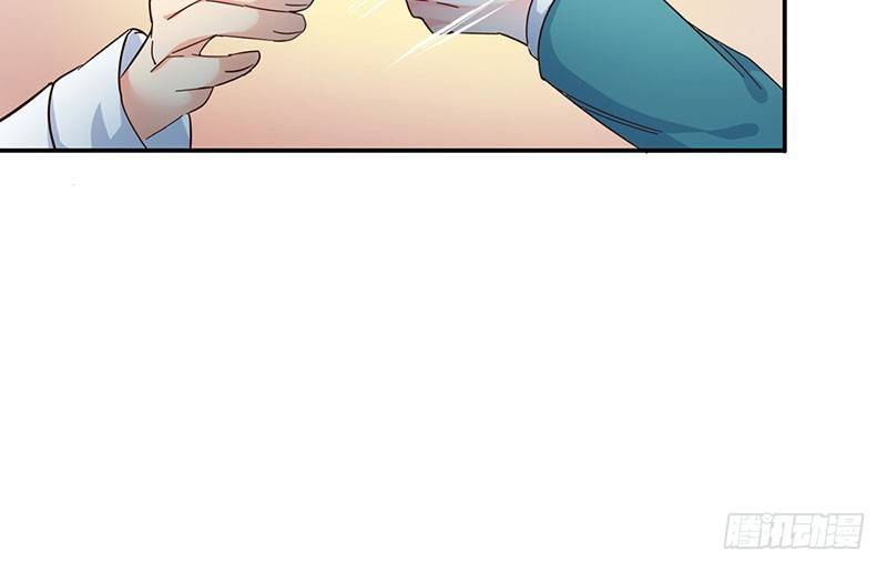 04 你给我滚(1/2)-第4话